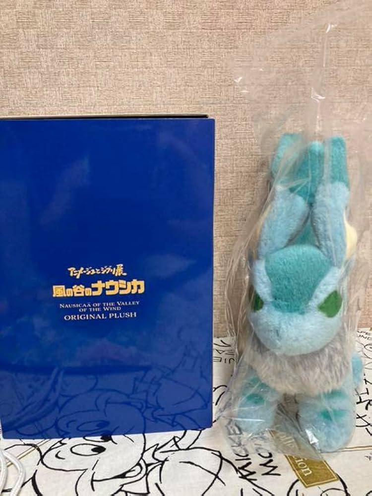 アニメージュとジブリ展 ぬいぐるみ 青 テト ナウシカ